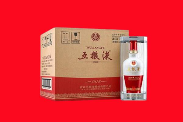 宜昌市宜都回收五粮液