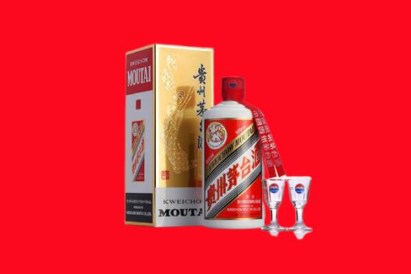 宜昌市宜都回收茅台酒