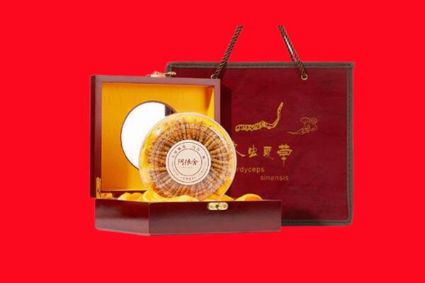 宜昌市宜都回收冬虫夏草.jpg