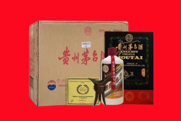 宜昌市宜都剑南春周边回收