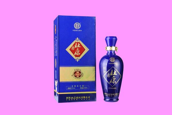 宜昌市宜都国窖1573周边回收