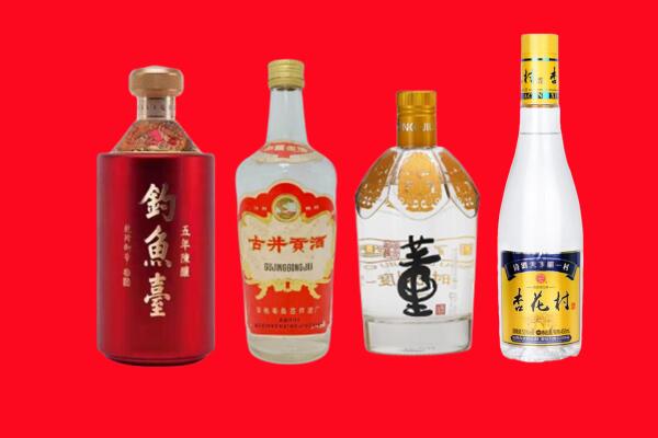 宜昌市宜都回收老酒.jpg